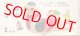 月刊 王様手帖　昭和54年2月 No.185