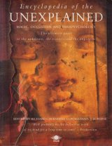 画像: Encyclopedia of the UNEXPLAINED