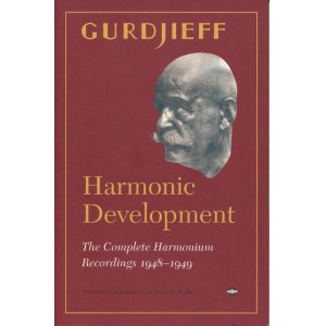 画像: GURDJIEFF（ゲオルギイ・グルジエフ）　Harmonic Deveolpment