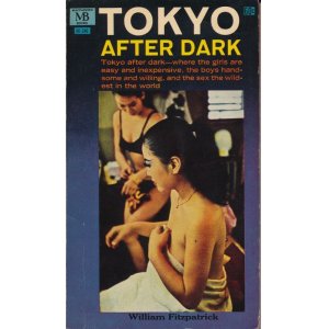 画像: Tokyo after Dark