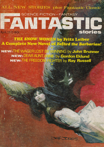 画像1: FANTASTIC STORIES, April 1970