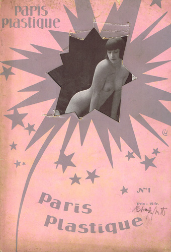 画像1: Paris Plastique No.1&2